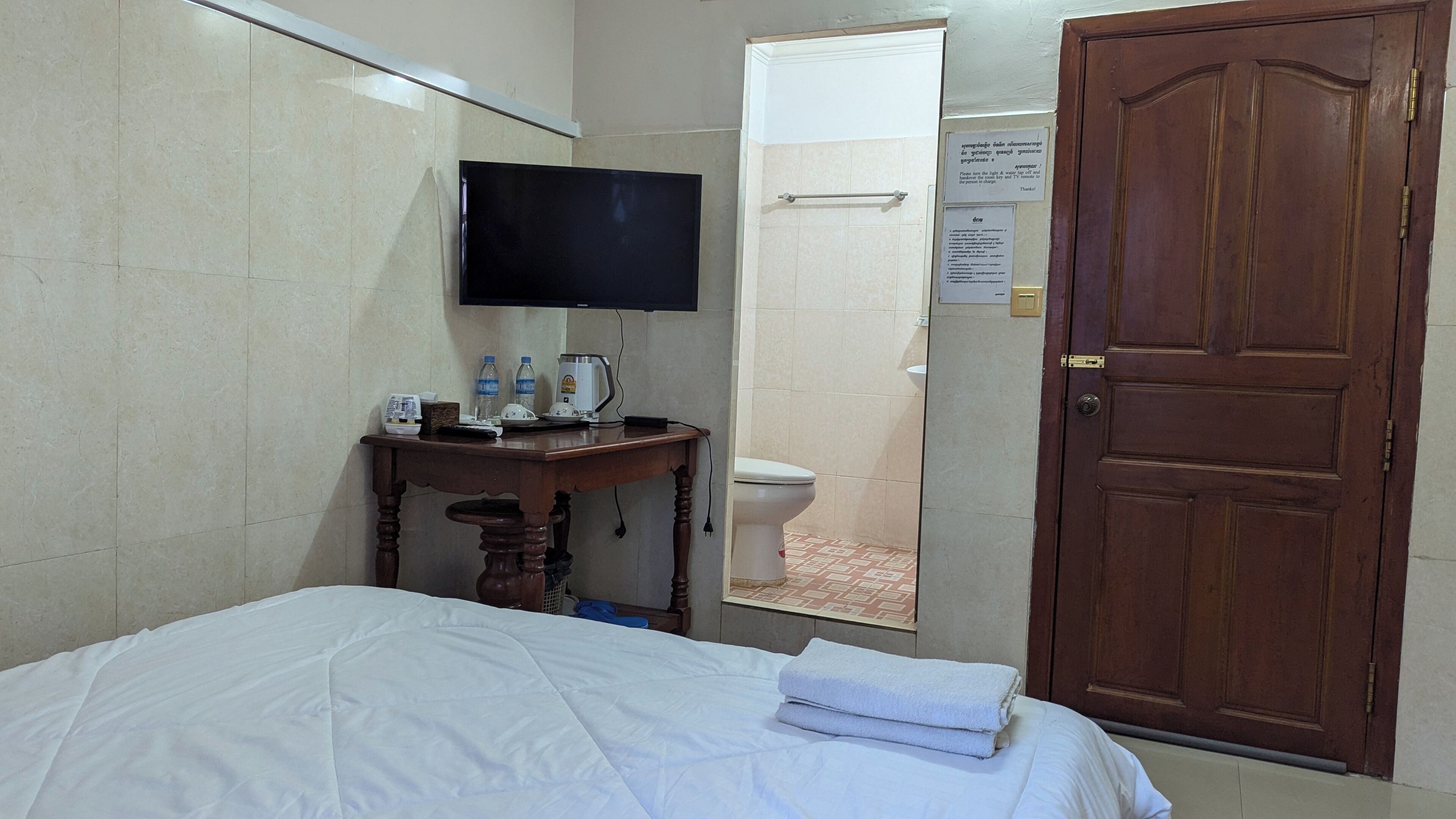 Photo - Empire House, Phnom Penh