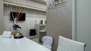 منطقة الاستقبال