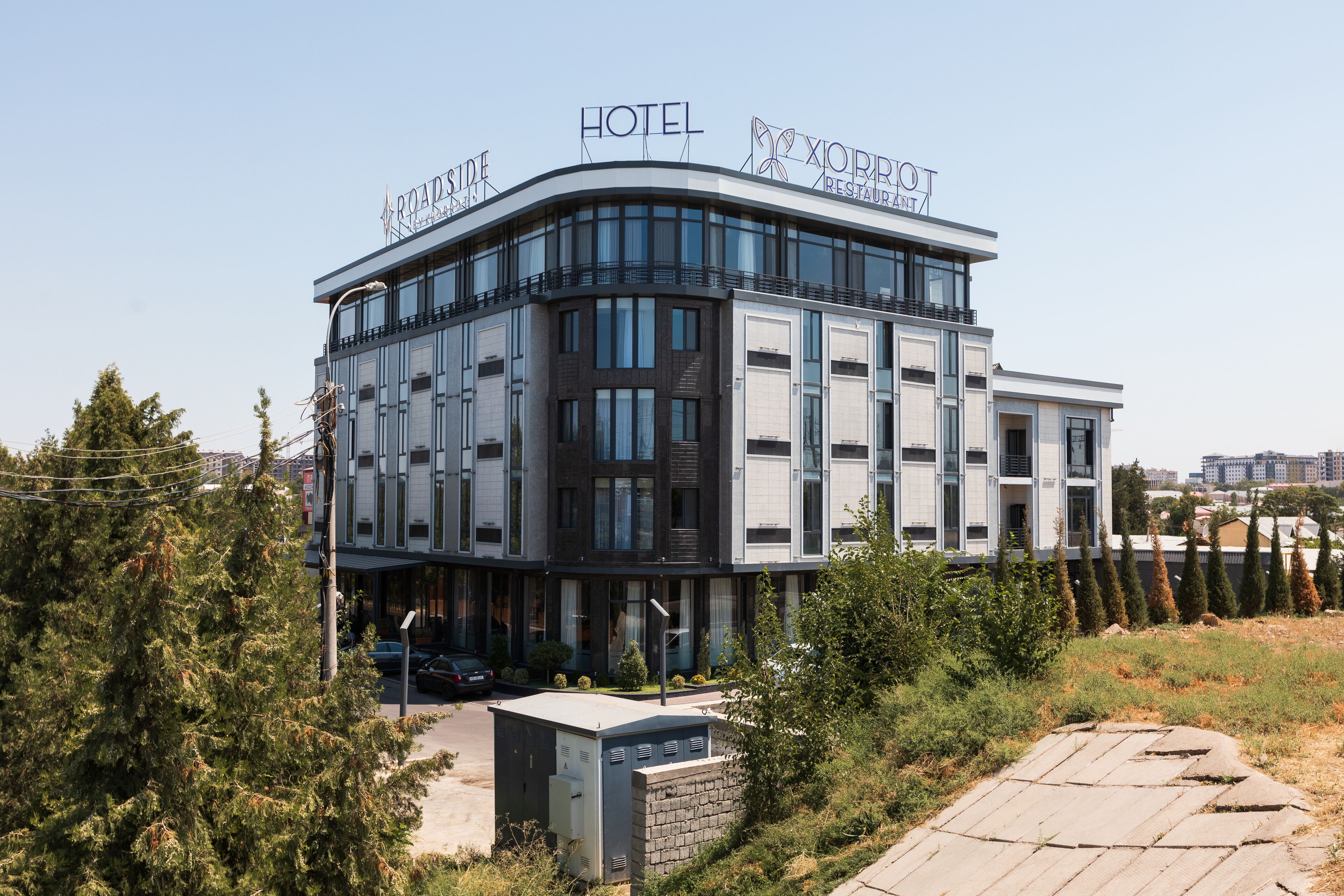 Photo - Roadside by Khorrot