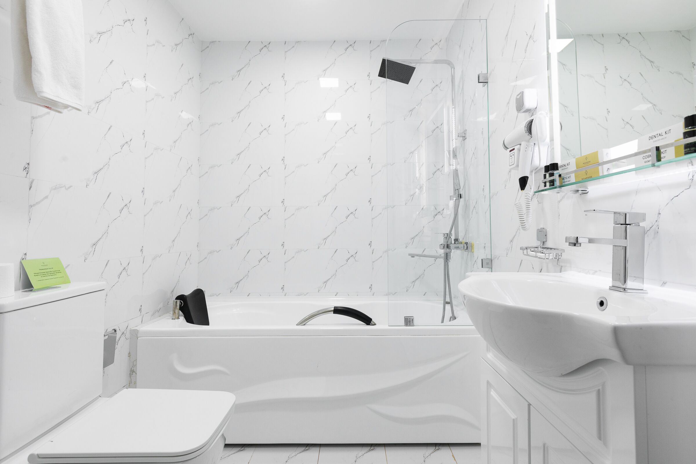 Photo - Roadside by Khorrot