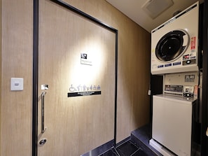 Laundry room - APA Hotel Kayabacho Hatchobori Ekimae (Tokyo)