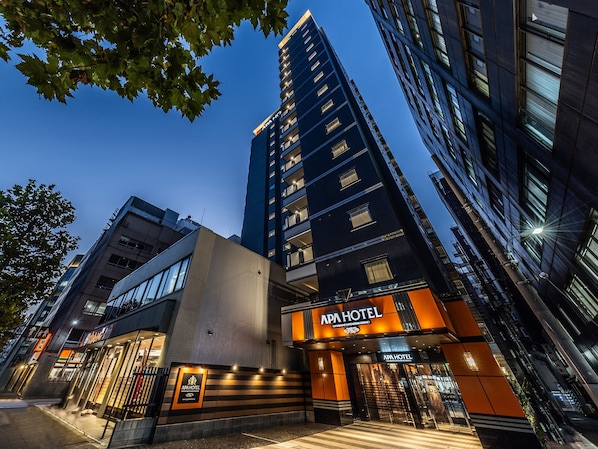 Exterior - APA Hotel Kayabacho Hatchobori Ekimae (Tokyo)