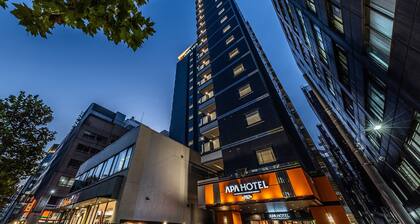 APA Hotel Kayabacho Hatchobori Ekimae