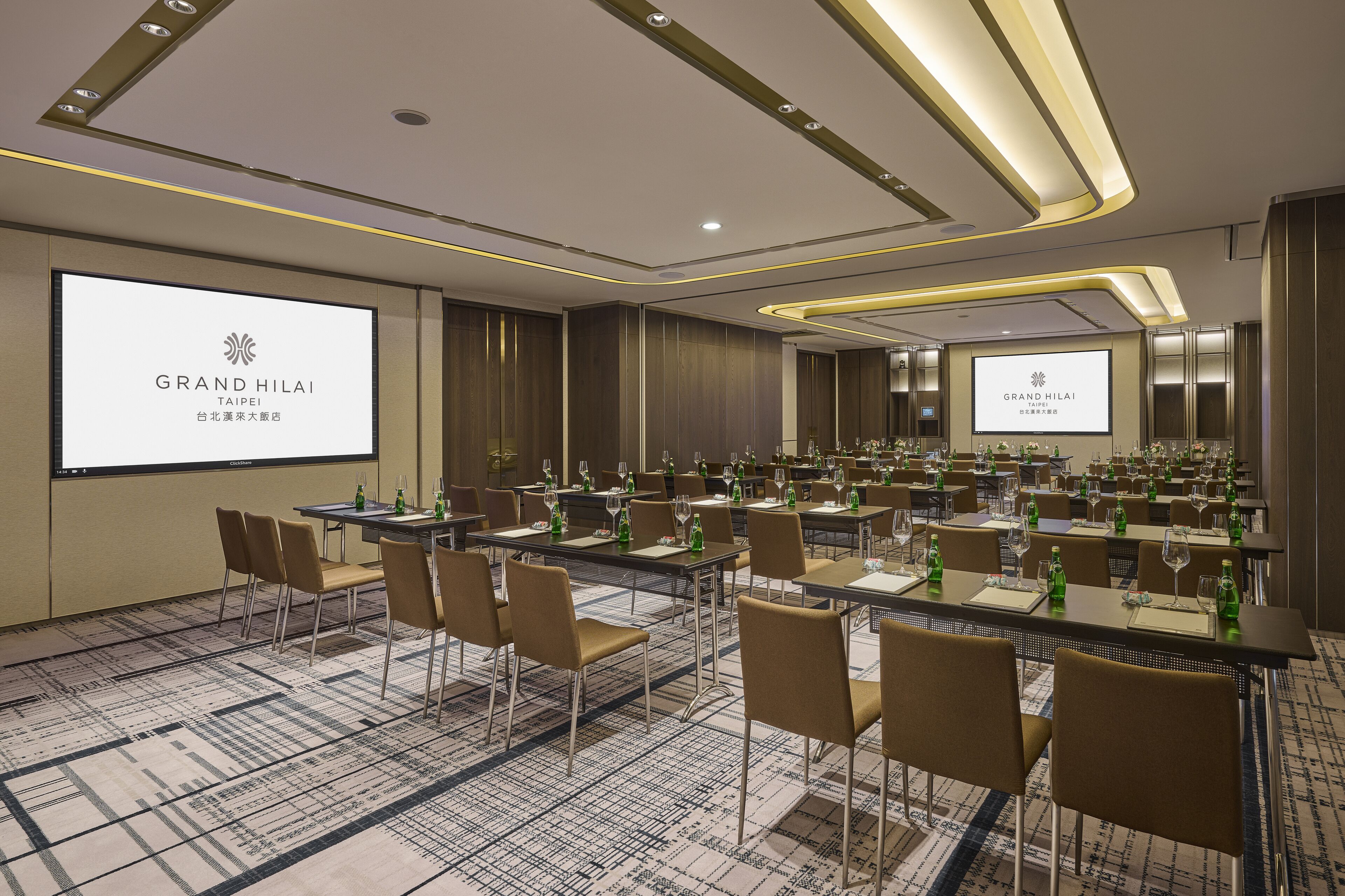 สถานที่จัดงานประชุม