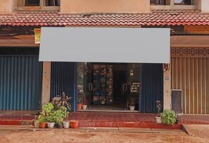 Front of property - SPOT ON 92569 Anto Homestay SyariahNearPelabuhan Feri Harbor Bay (Batam)
