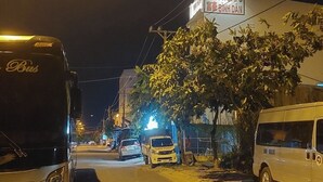 Unclassified image, 2 of 12, button - Nha nghi binh dan so 3 bac lieu  (Bac Lieu)