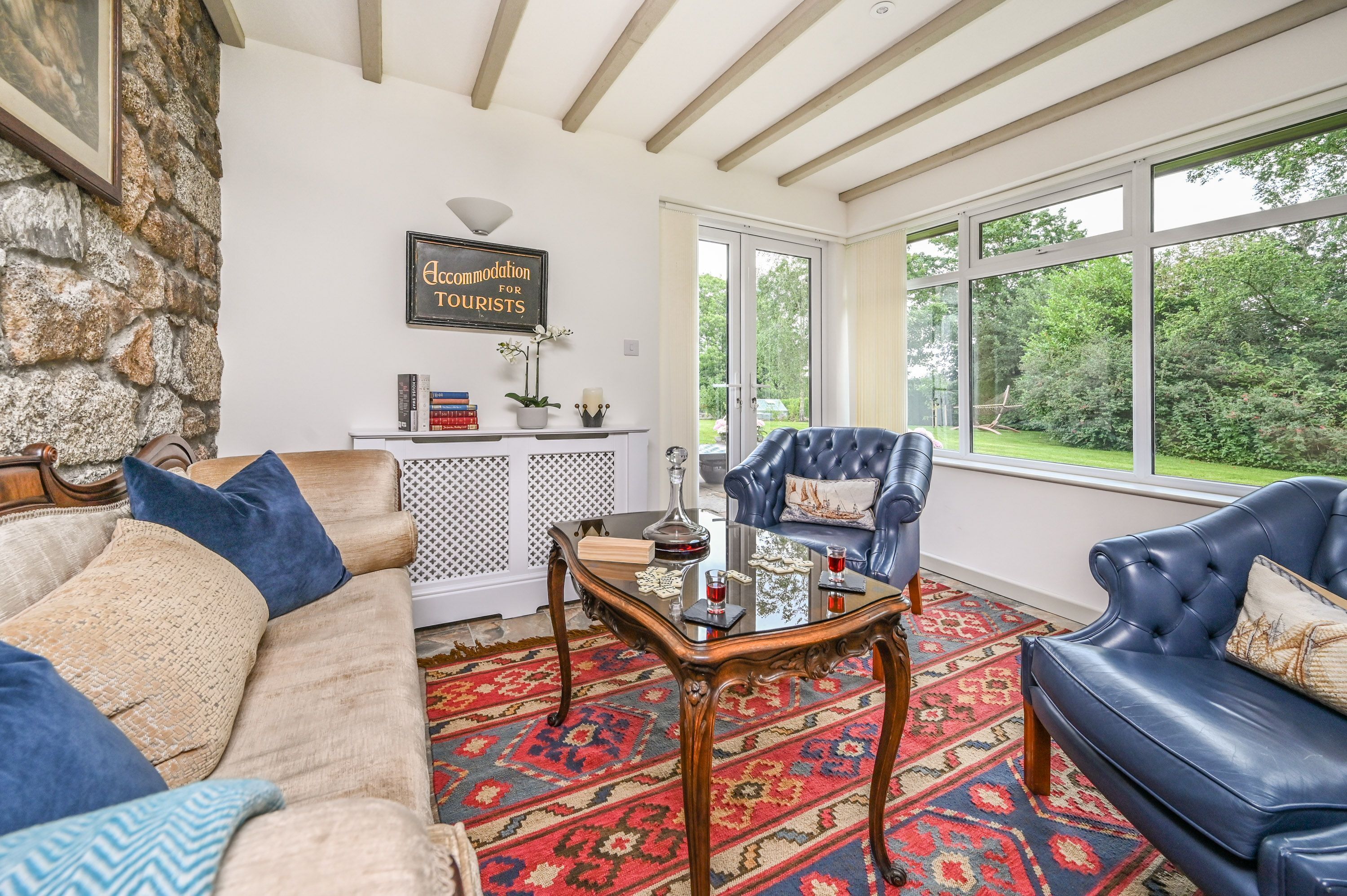 منطقة المعيشة