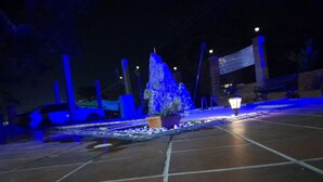 شرفة/رواق