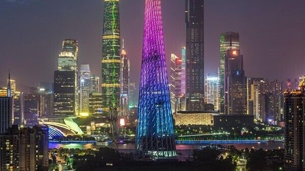 Unclassified image, 1 of 1, button - ELITE Hotels (Guangzhou)