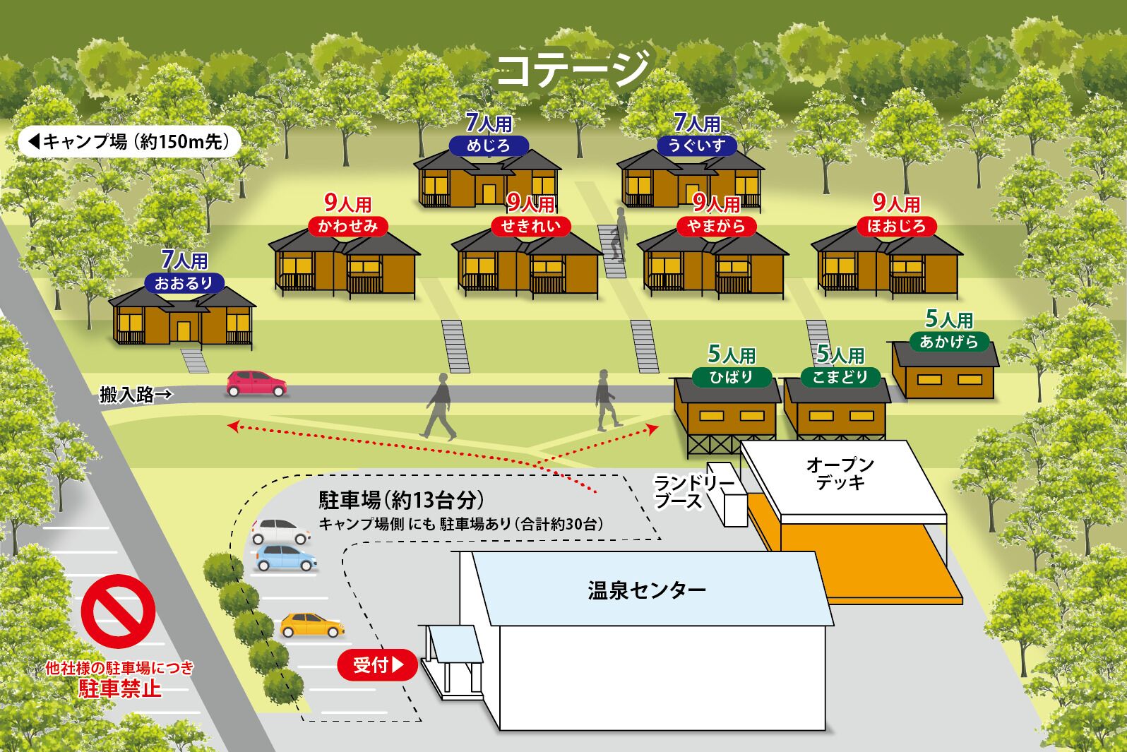 宿泊施設の地図