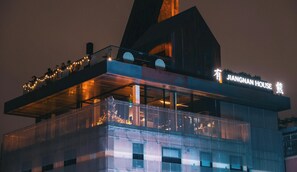 Exterior - Jiangnan House Nantou (Shenzhen)