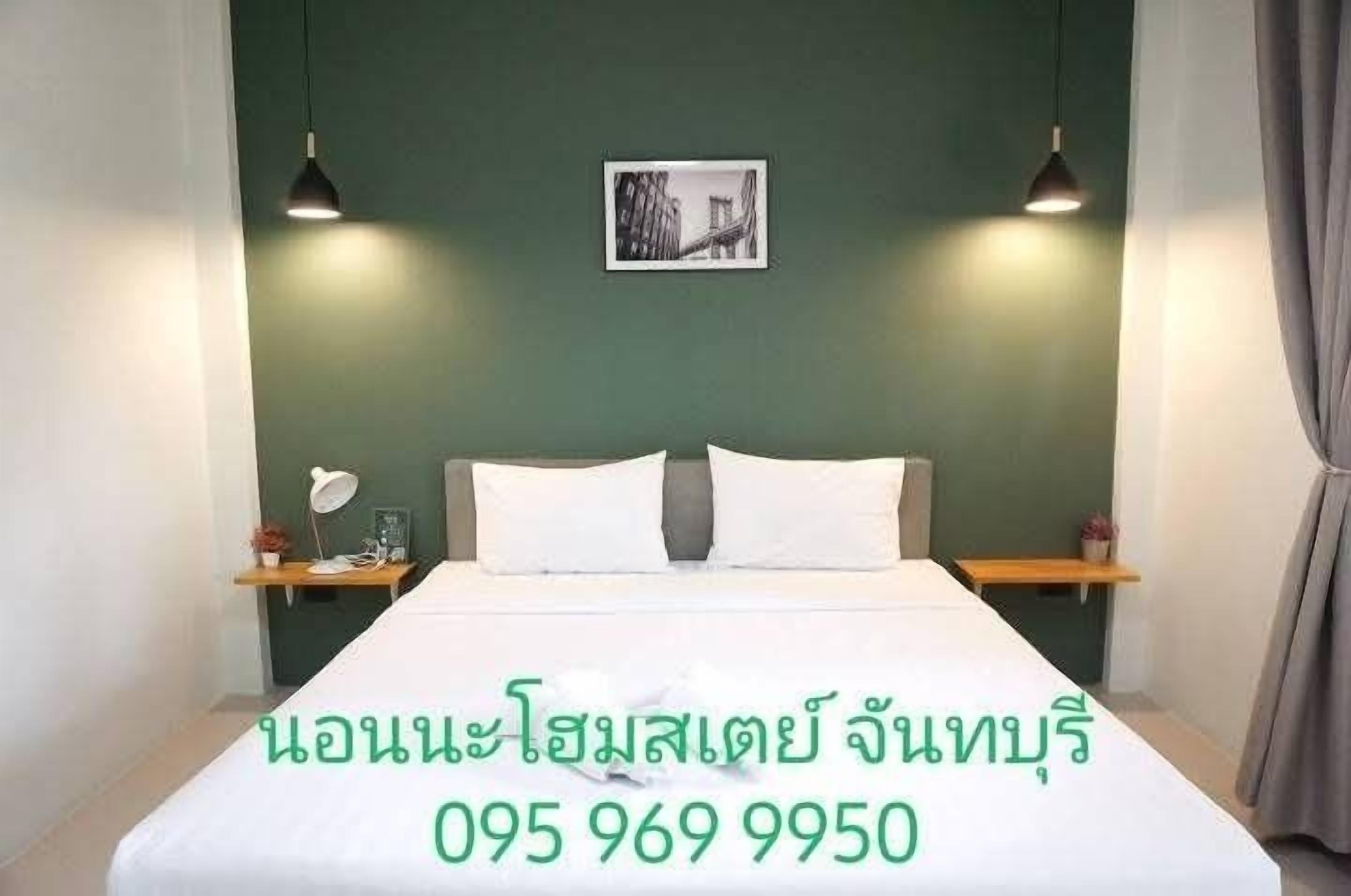 Basic Double Room | Laptop workspace, free WiFi, bed sheets