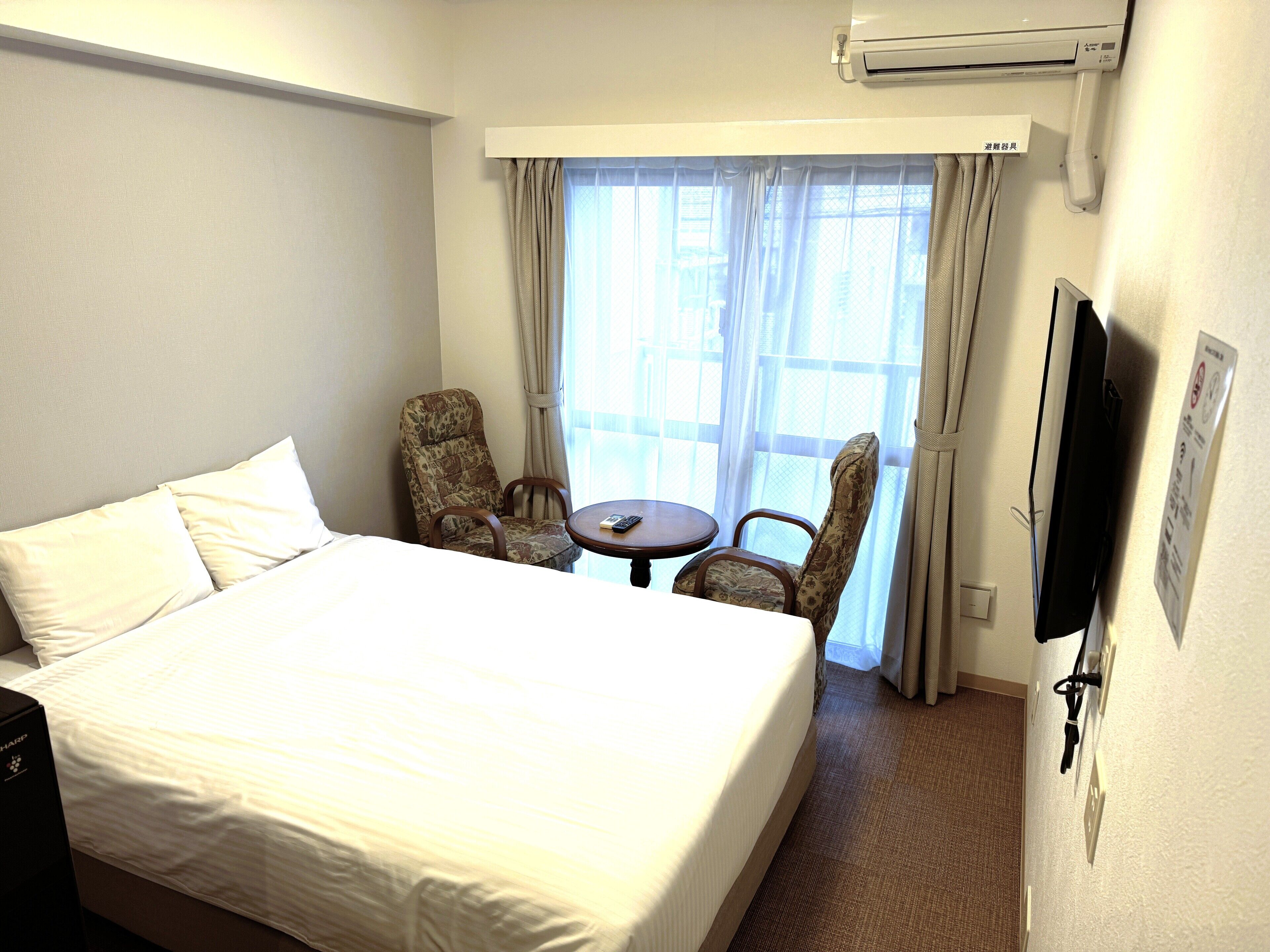 Standard-Doppelzimmer | Verdunkelungsvorhänge, kostenloses WLAN, Bettwäsche