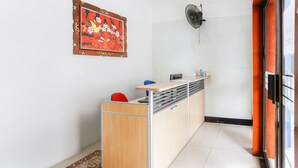منطقة الاستقبال
