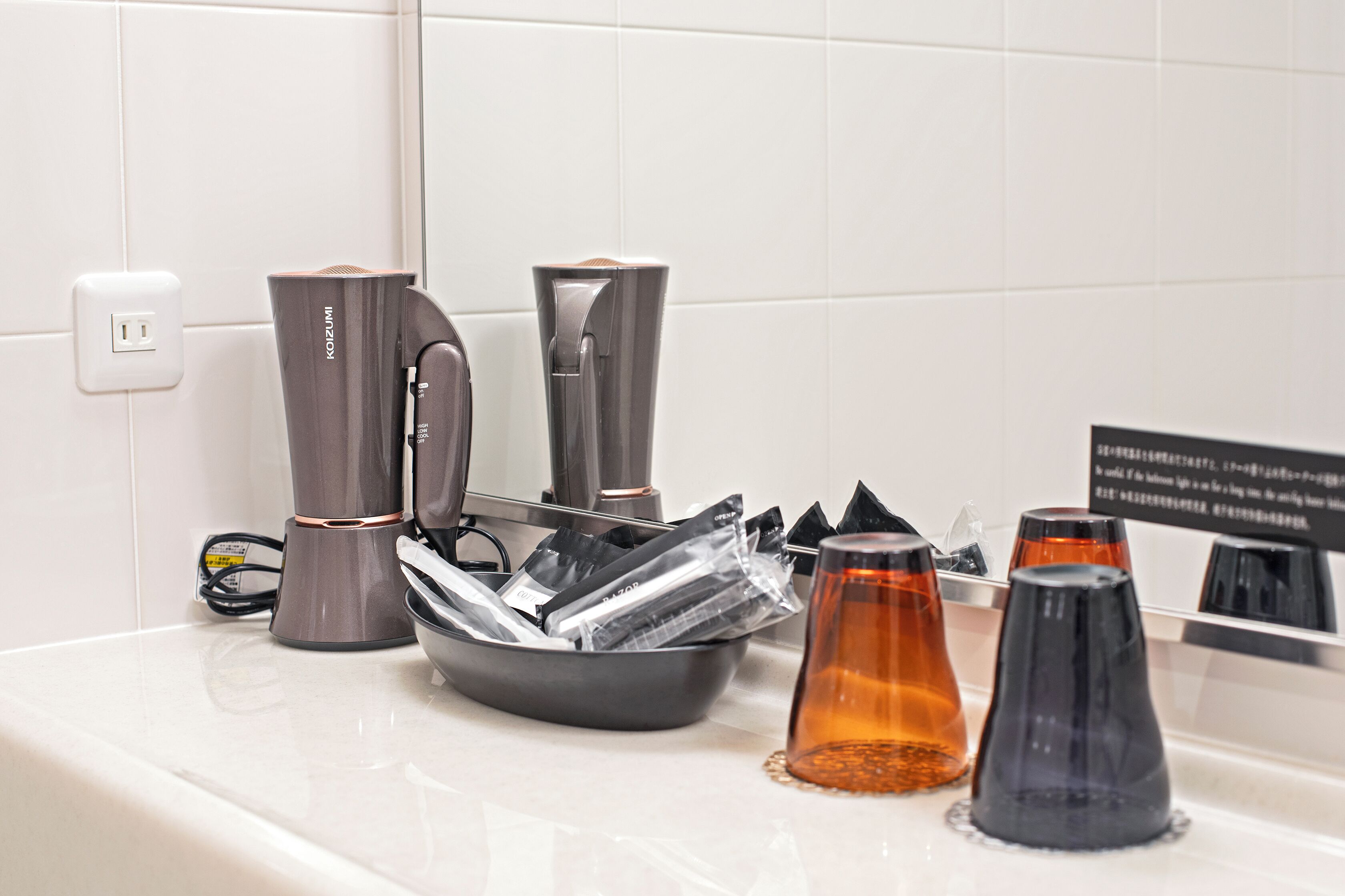 Foto - Hotel Ninja Black