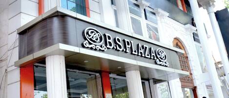 Façade de lâhĂ©bergement