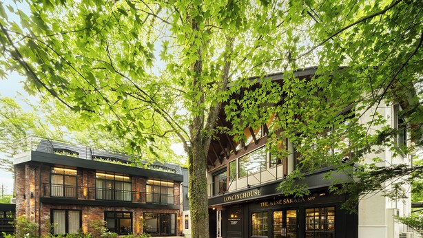 A modern building with a wine bar named "The Wine Sakaba No.7".
