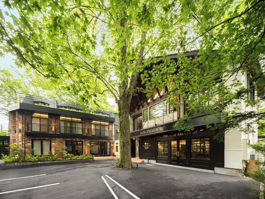 Voorkant van accommodatie