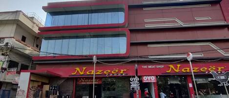 واجهة المنشأة