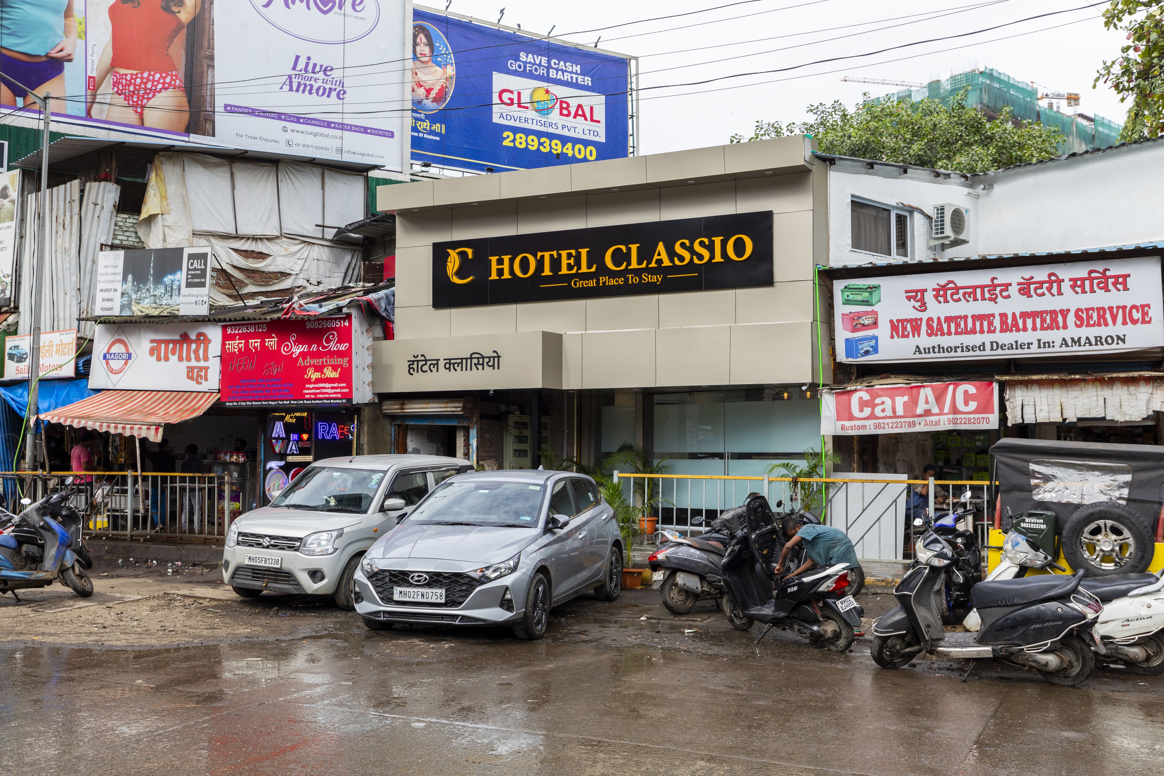 Foto - Hotel Classio Andheri - Near DN Nagar Metro Station