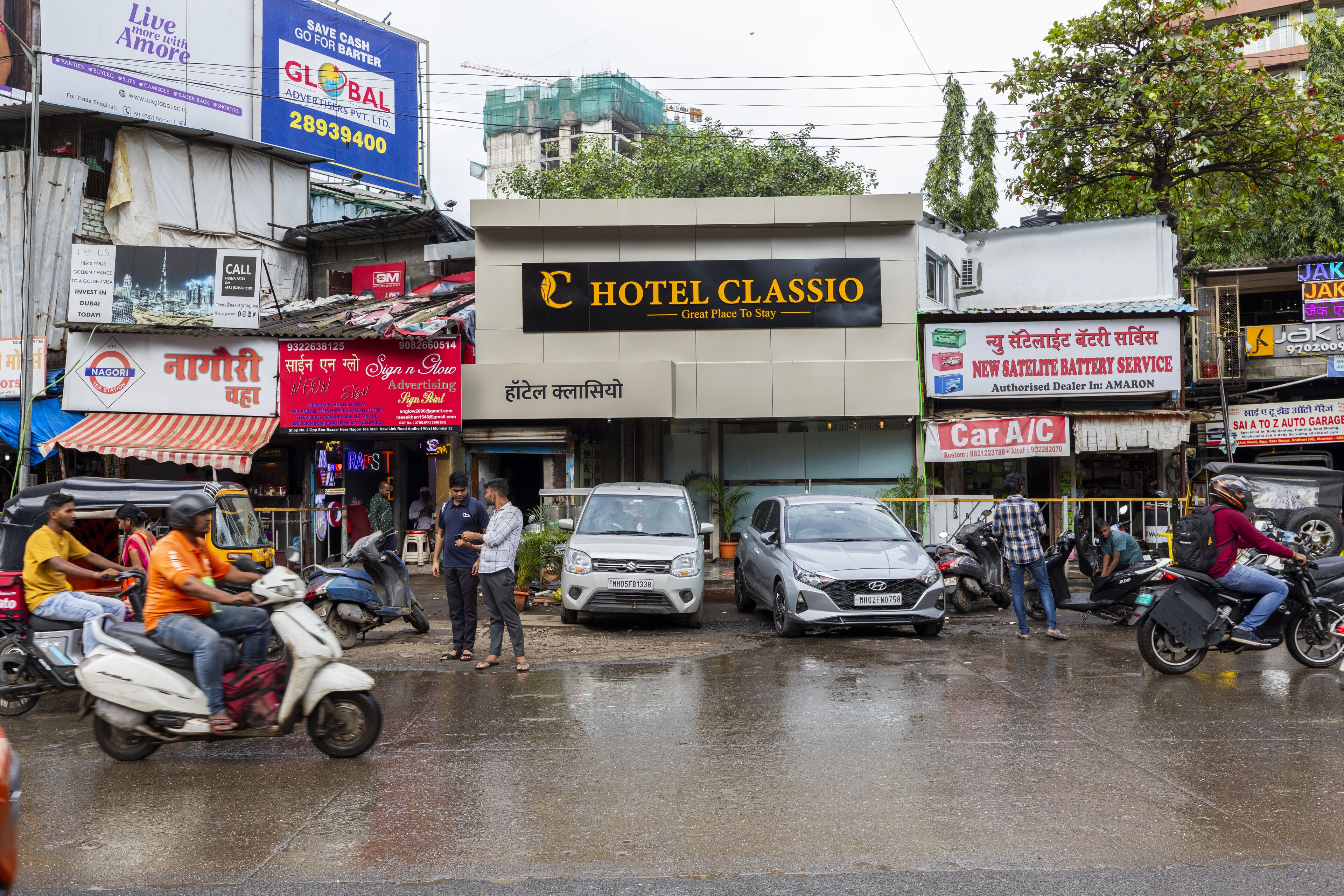 Foto - Hotel Classio Andheri - Near DN Nagar Metro Station