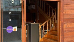 Exterior - Liman Butik Otel (Pazar)