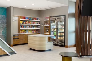 Property amenity - SpringHill Suites by Marriott Pleasanton (Pleasanton)