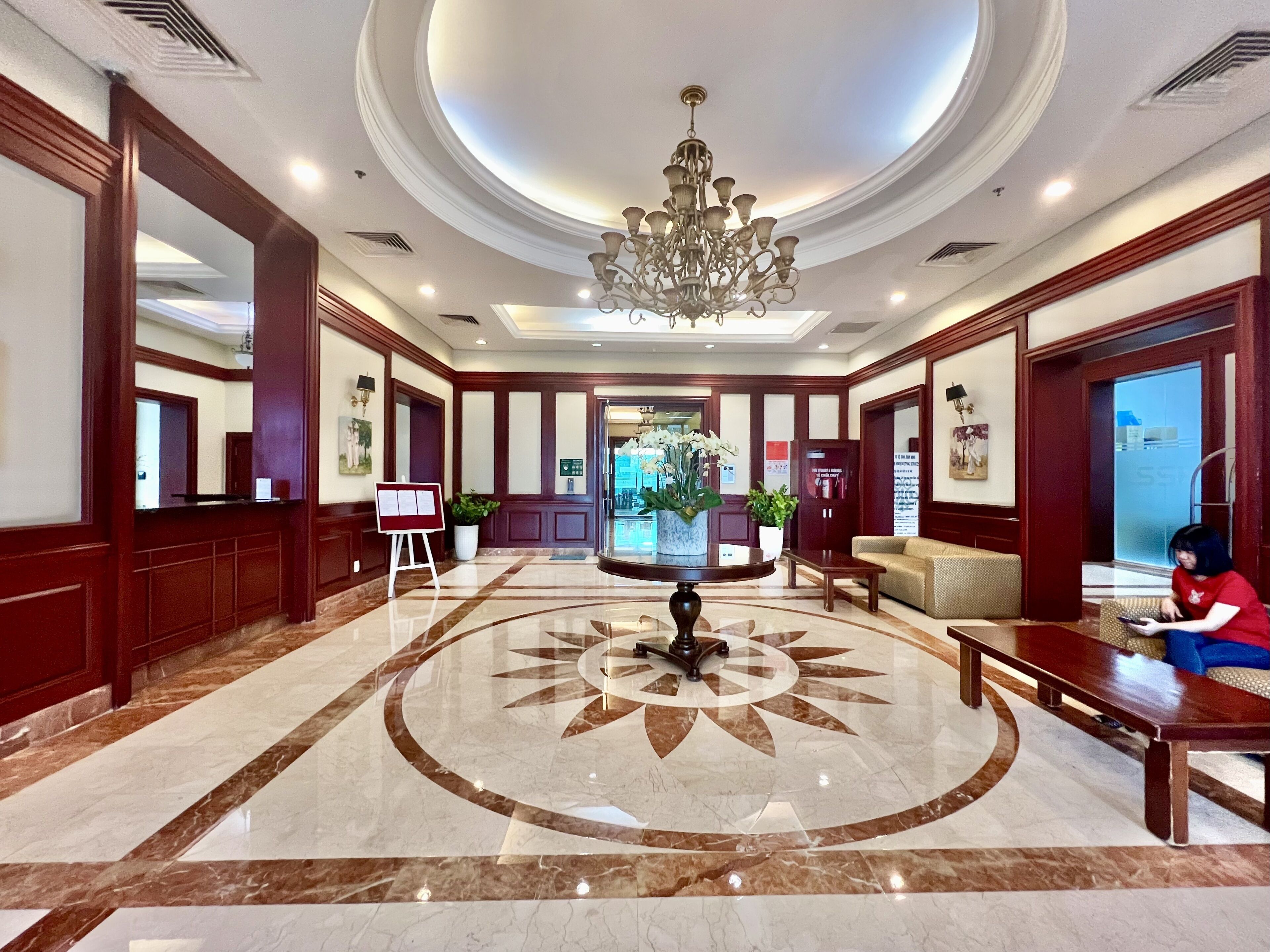 منطقة الاستقبال