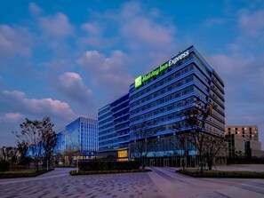 Exterior - Holiday Inn Express Hangzhou Airport by IHG (Hangzhou)