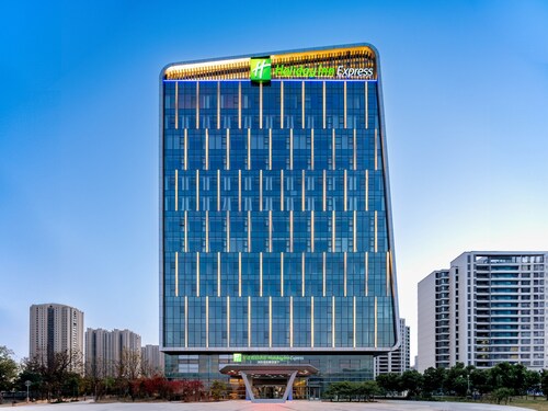 Holiday Inn Express Suzhou Bay by IHG