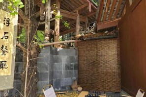 施設の敷地