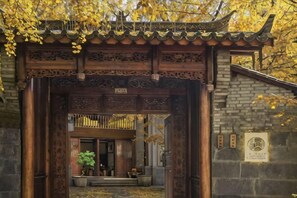 Exterior - First Sight Boutique Cottage (Tengchong)