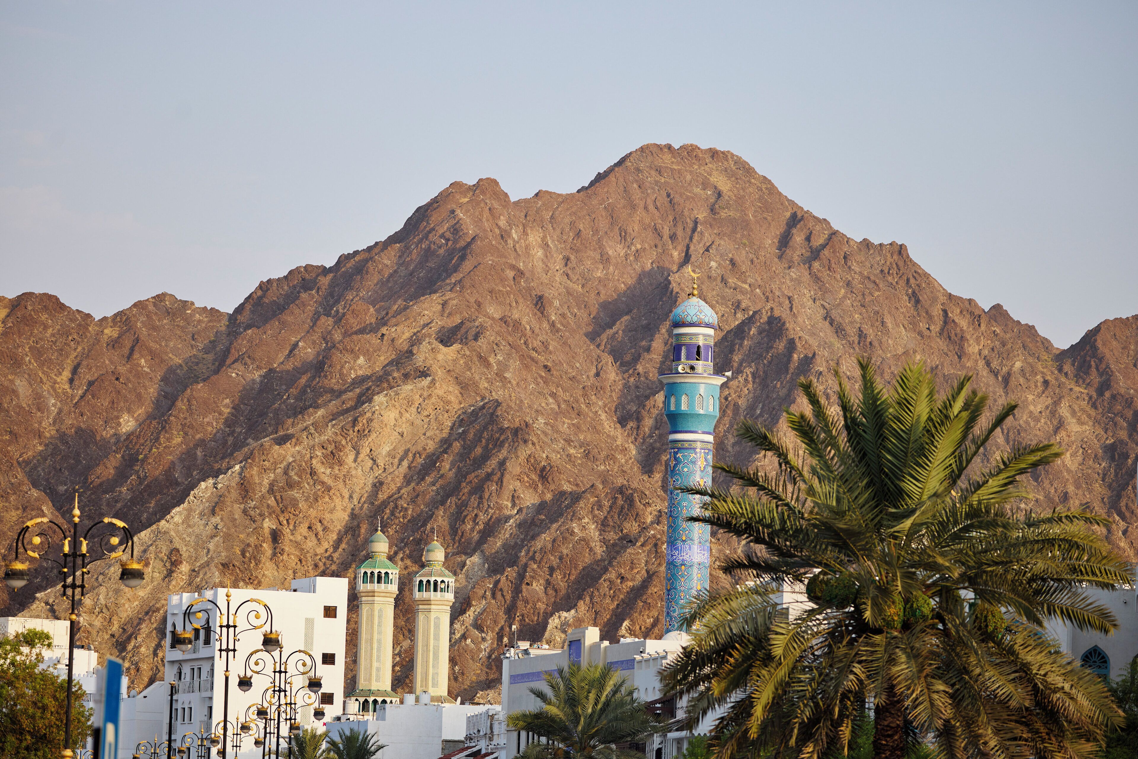 Foto - Mandarin Oriental, Muscat