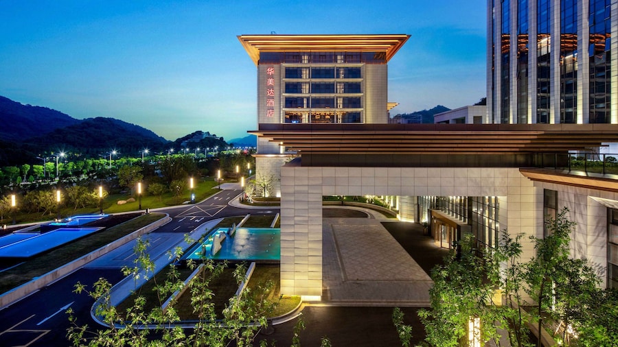 Ramada by Wyndham Taizhou West