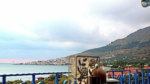 مطعم