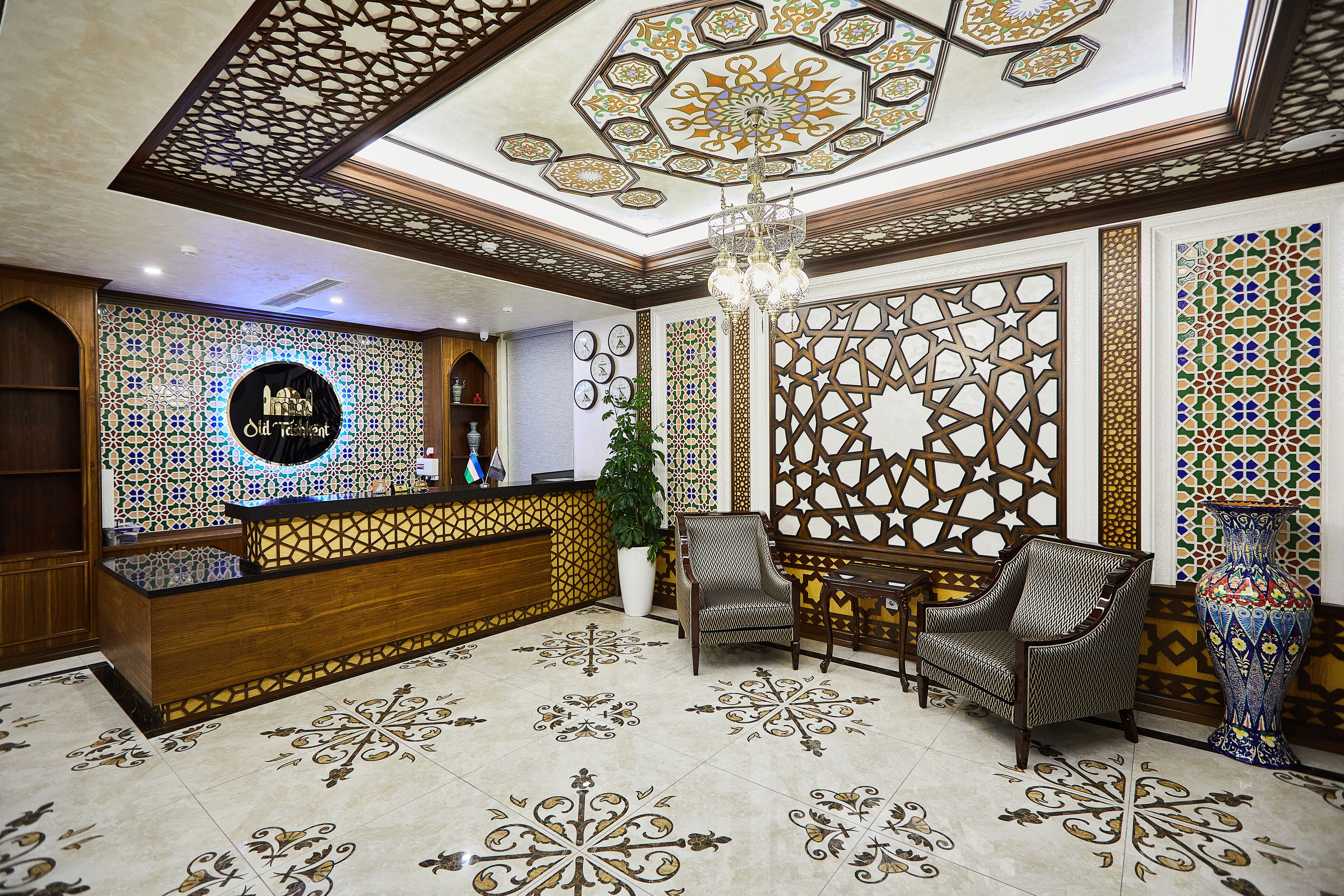 Photo - OLD TASHKENT Hotel & Spa