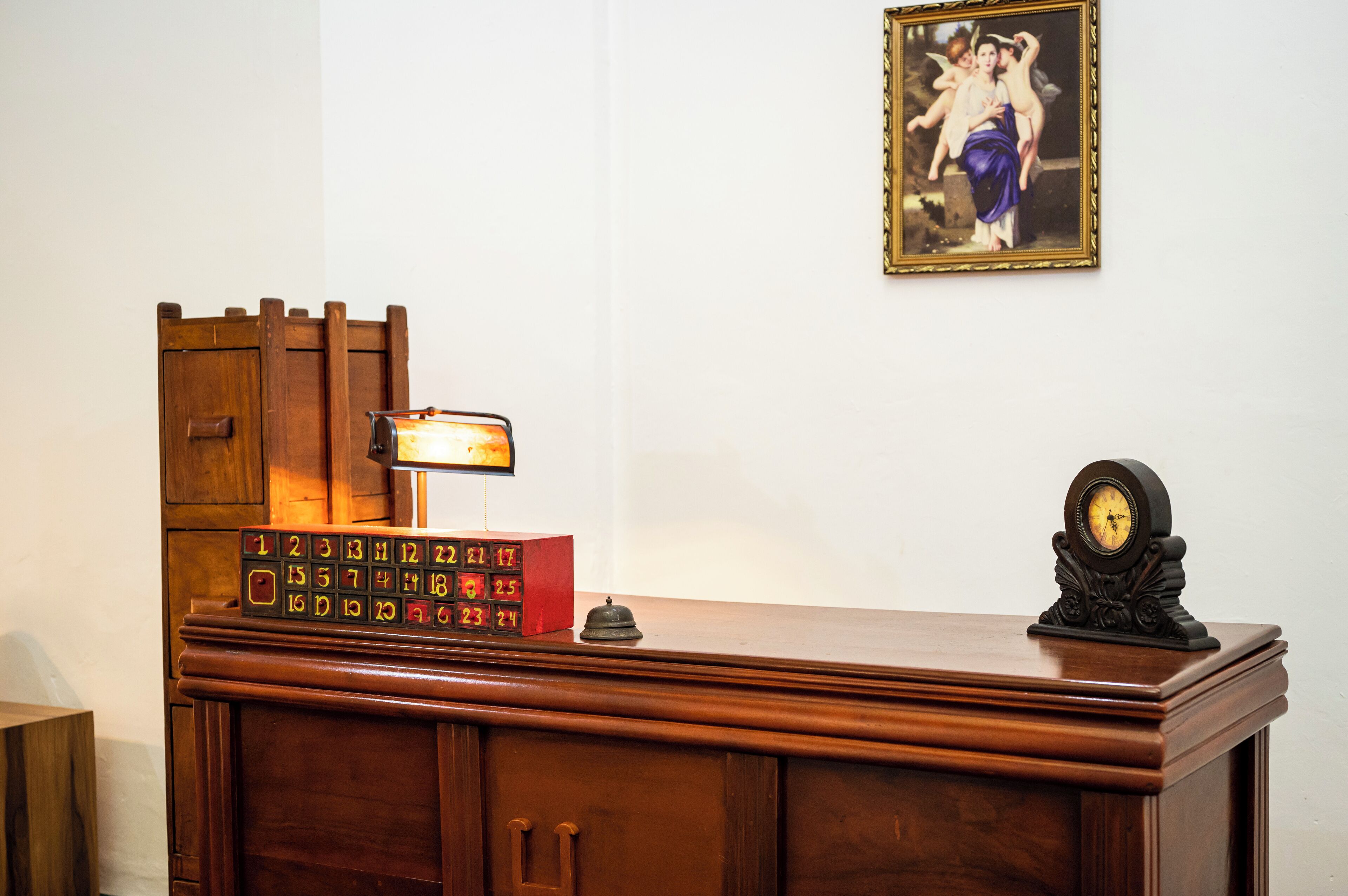 منطقة الاستقبال