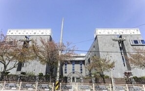 Front of property - The B&B Changwon (Changwon)