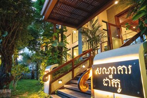 Perincian bahagian luar