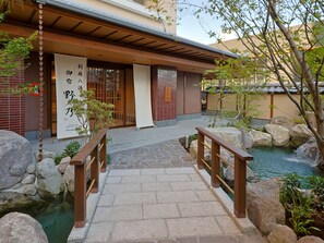 Front of property - Beppu Hattou Onyado Nono Beppu (Beppu)