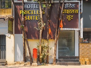 Front of property - Hotel Priceless Suite (Mumbai)