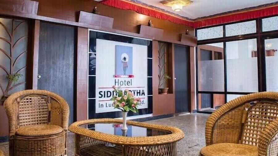 Hotel Siddhartha In Lumbini
