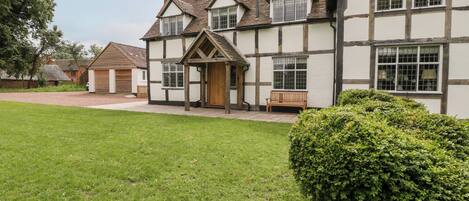 واجهة المنشأة