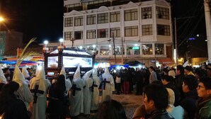 واجهة المنشأة