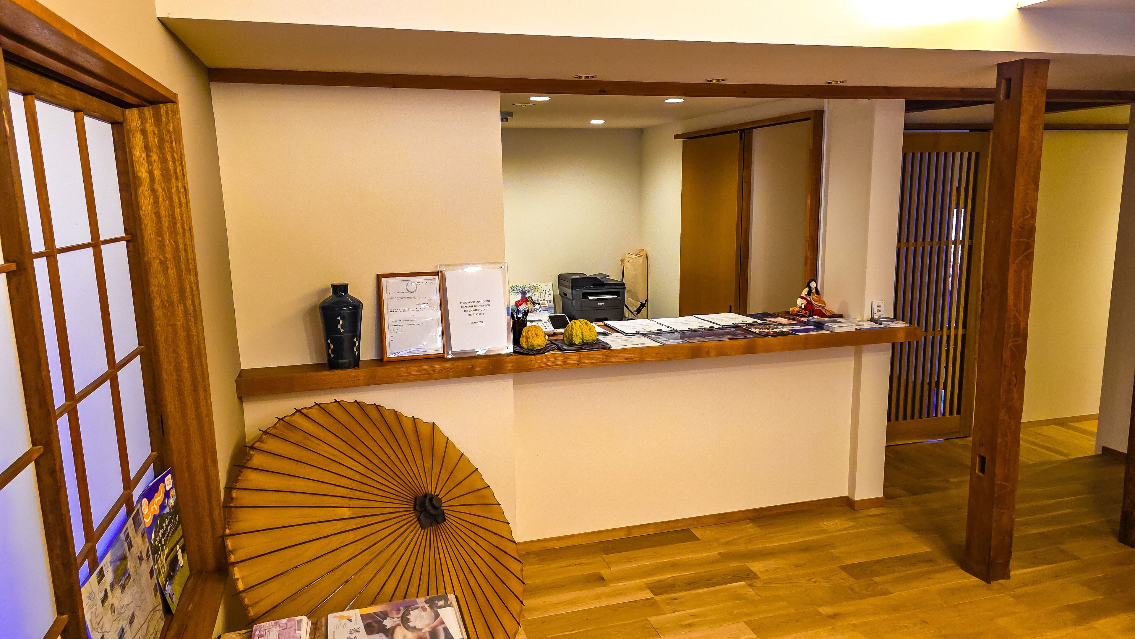 Reception