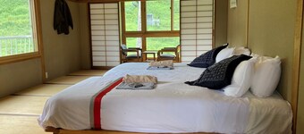 Komatsuya Seki Onsen