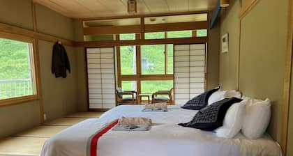 Komatsuya Seki Onsen