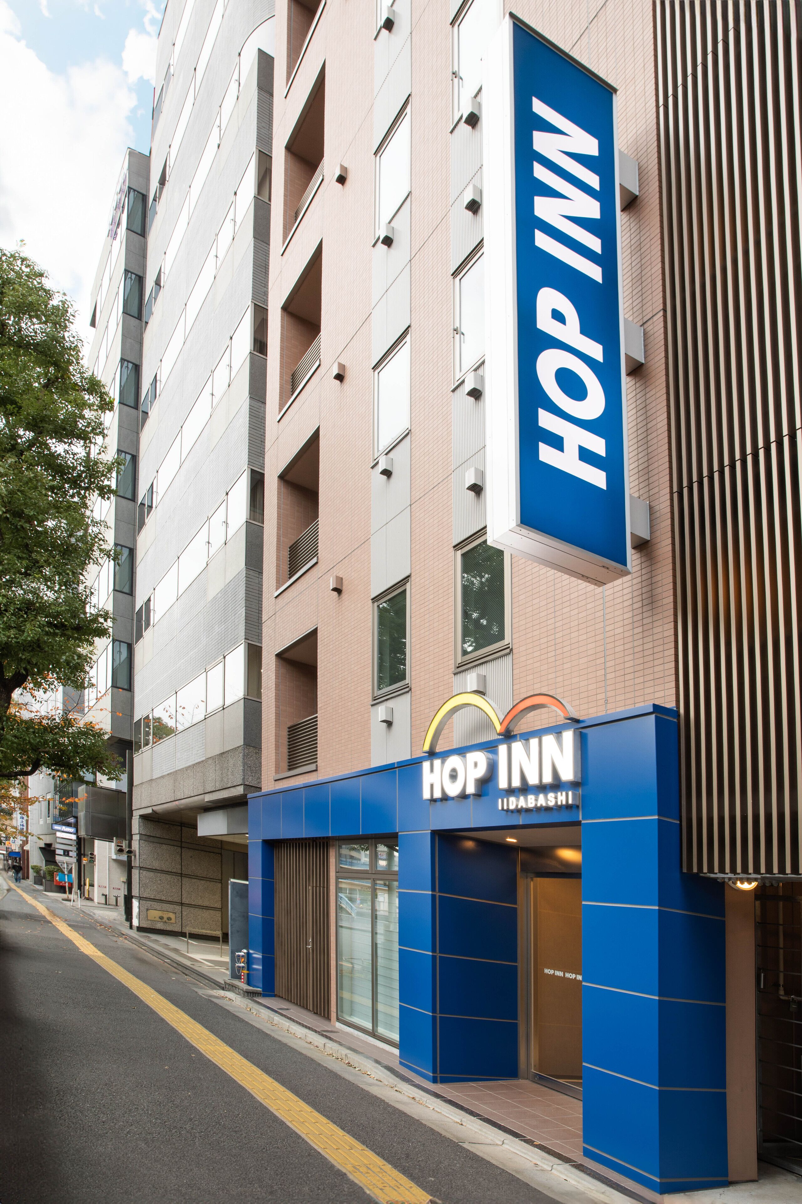 Photo - Hop Inn Tokyo Iidabashi