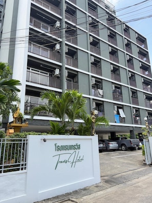 Exterior - OYO 75446 Travis Inthamara 49 (Bangkok)