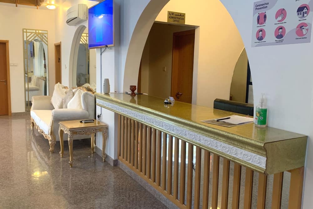 OYO 153 Qurum Heights Hotel